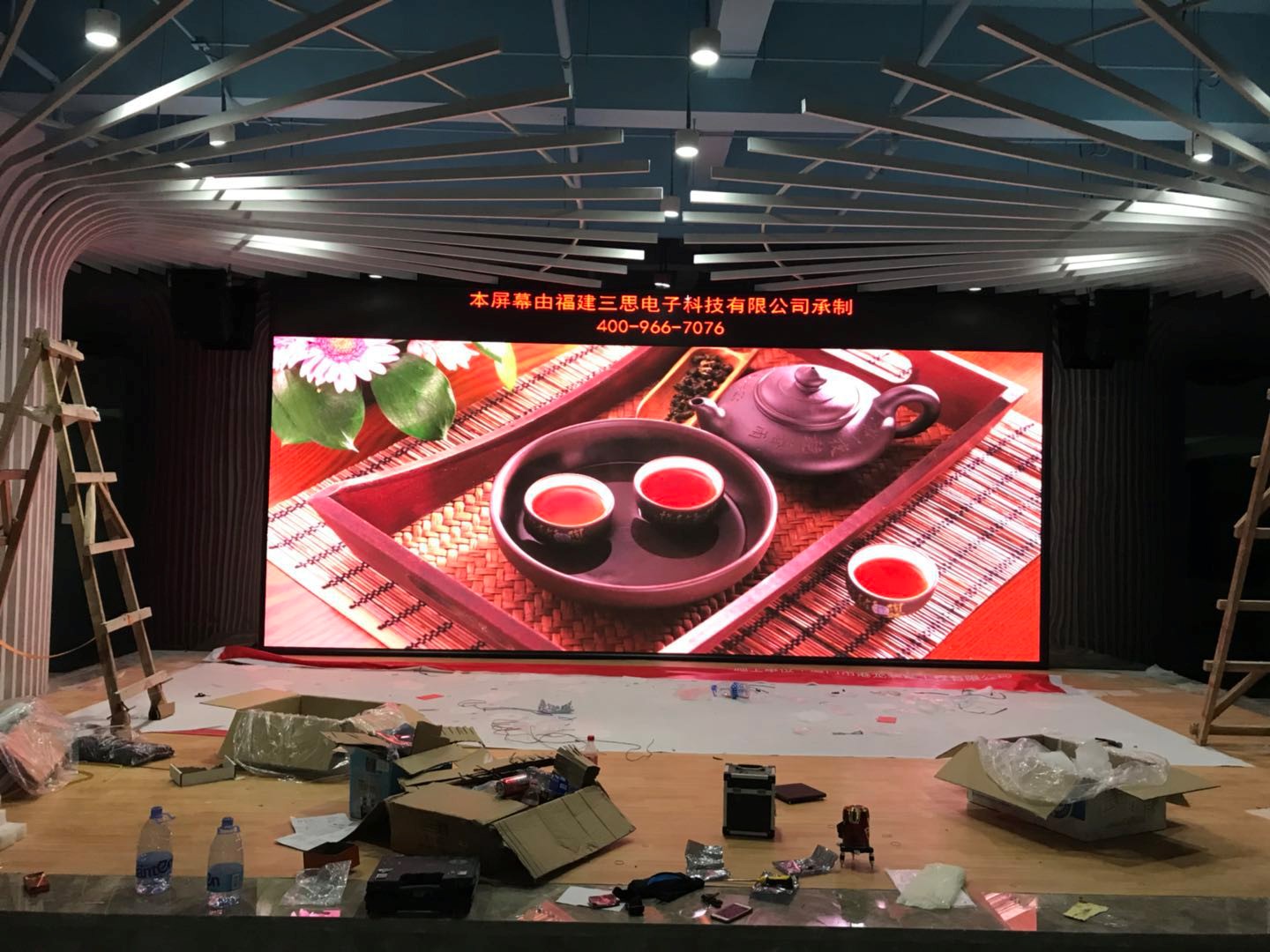 靈玲國(guó)際博物館    室內(nèi)P3全彩屏.jpg