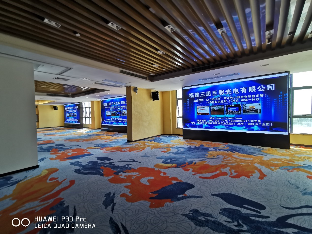 廈門(mén)靈玲大酒店室    室內(nèi)P2.5全彩屏1.jpg